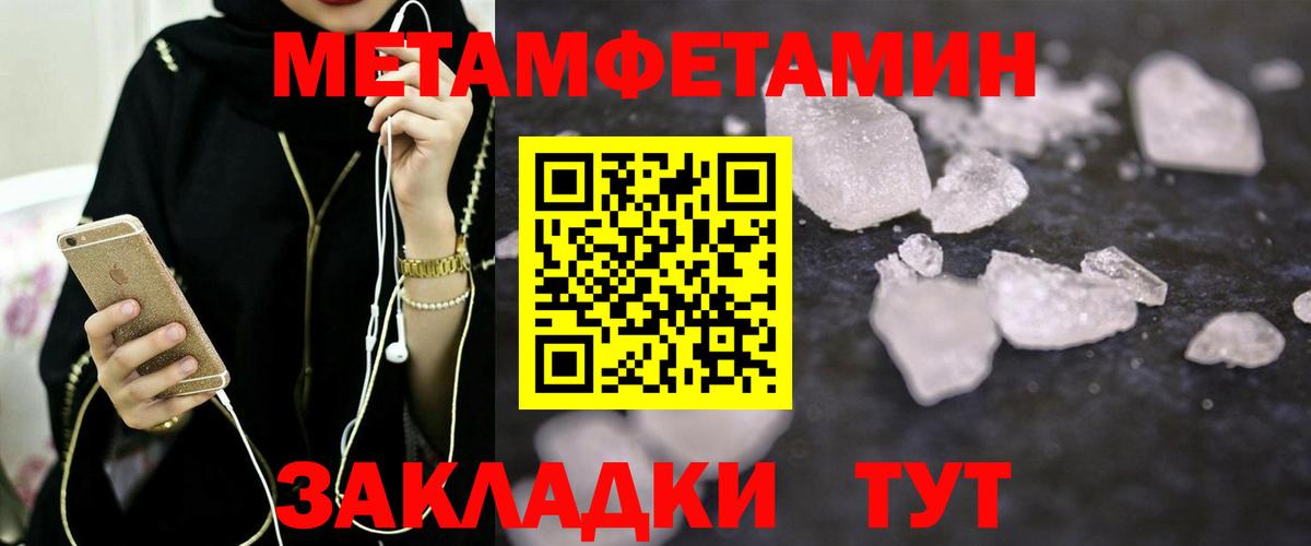 kraken ССЫЛКА  АМФ  Вход с VPN  АМФЕТАМИН Розовый  Сатка 