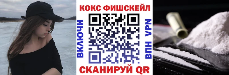 как найти наркотики  Сатка  КОКАИН Колумбийский 