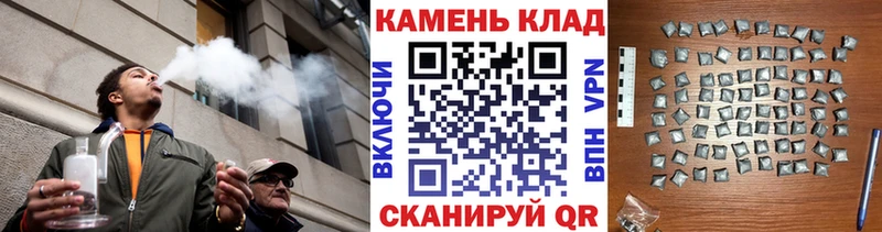 Гашиш hashish  OMG ССЫЛКА  Сатка 
