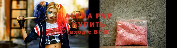 кокаин колумбия Рославль
