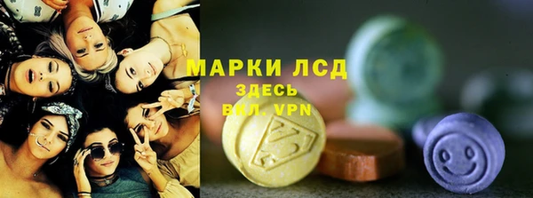 jwh Арсеньев