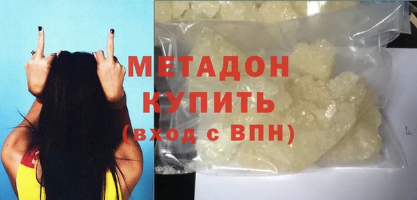 jwh Арсеньев