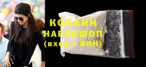 jwh Арсеньев