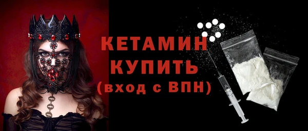 кокаин колумбия Россошь