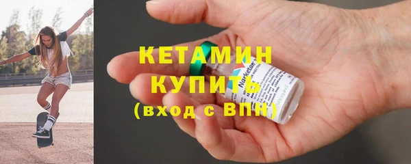 jwh Арсеньев
