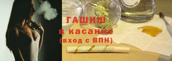 MESCALINE Армянск