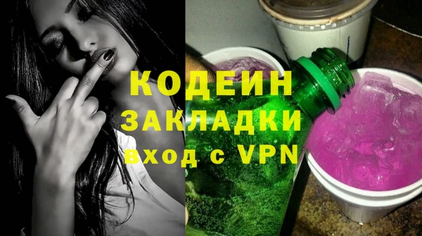 jwh Арсеньев