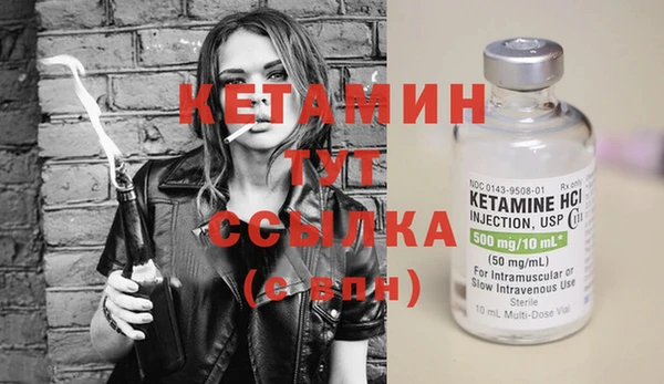 jwh Арсеньев