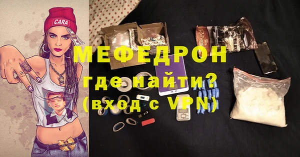 jwh Арсеньев