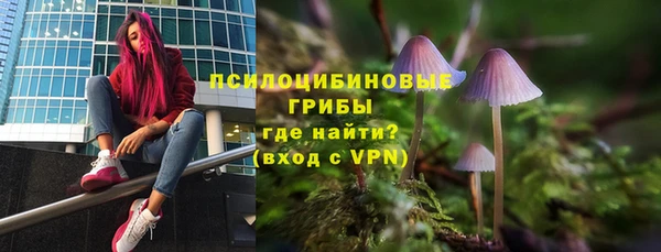 метамфетамин Аркадак