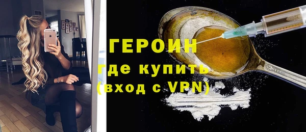 соль ск Пролетарск