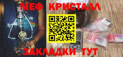 метадон Гусев