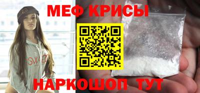 метадон Гусев