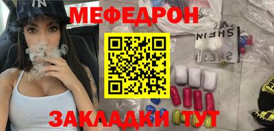 гидропоника Гусь-Хрустальный