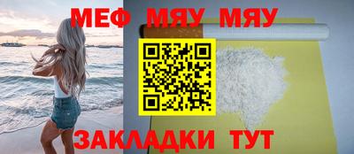 метадон Гусев