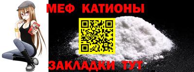 метадон Гусев