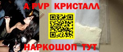 гидропоника Гусь-Хрустальный