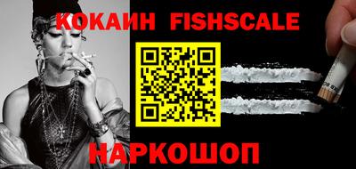 гидропоника Гусь-Хрустальный