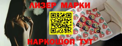 гидропоника Гусь-Хрустальный