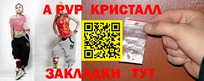 COCAINE Гусиноозёрск