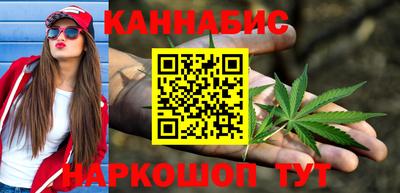 метадон Гусев