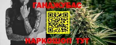COCAINE Гусиноозёрск