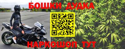 COCAINE Гусиноозёрск