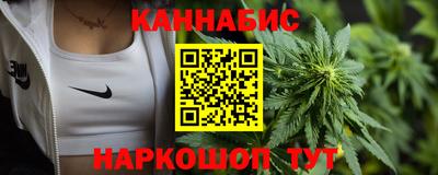 метадон Гусев