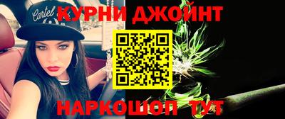 метадон Гусев