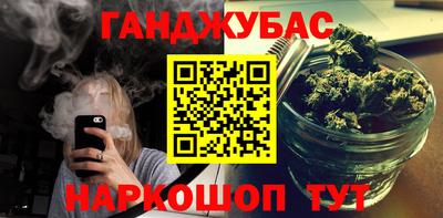COCAINE Гусиноозёрск