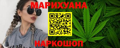 метадон Гусев
