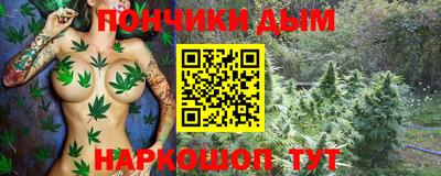 метадон Гусев