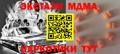 гидропоника Гусь-Хрустальный