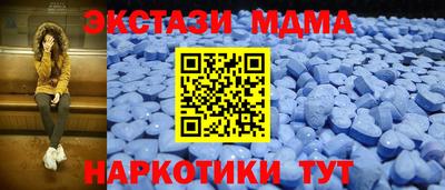гидропоника Гусь-Хрустальный
