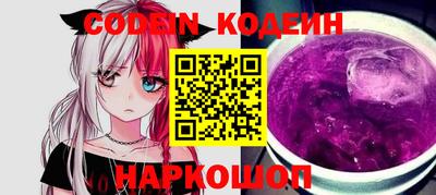 COCAINE Гусиноозёрск