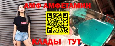 метадон Гусев