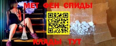 героин Новодвинск