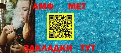 метадон Гусев