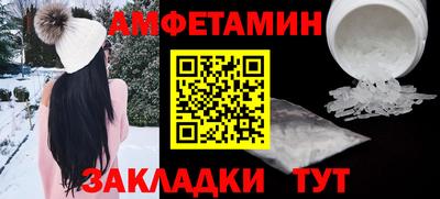 COCAINE Гусиноозёрск