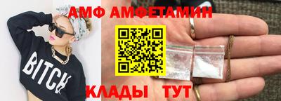COCAINE Гусиноозёрск
