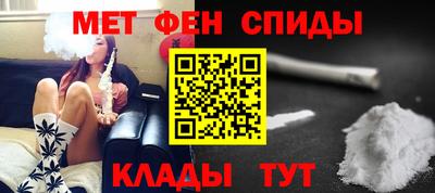 гидропоника Гусь-Хрустальный