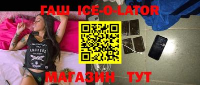 метадон Гусев
