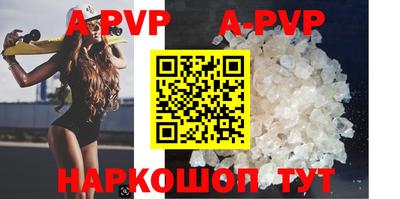 гидропоника Гусь-Хрустальный
