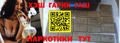 гидропоника Гусь-Хрустальный