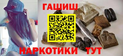 COCAINE Гусиноозёрск