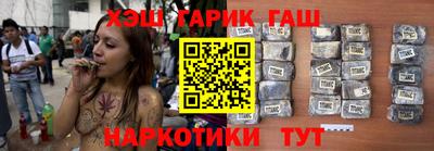 метадон Гусев