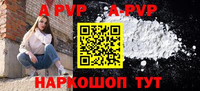 COCAINE Гусиноозёрск