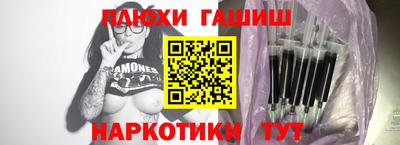 гидропоника Гусь-Хрустальный