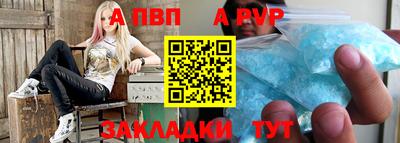 COCAINE Гусиноозёрск