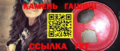 COCAINE Гусиноозёрск